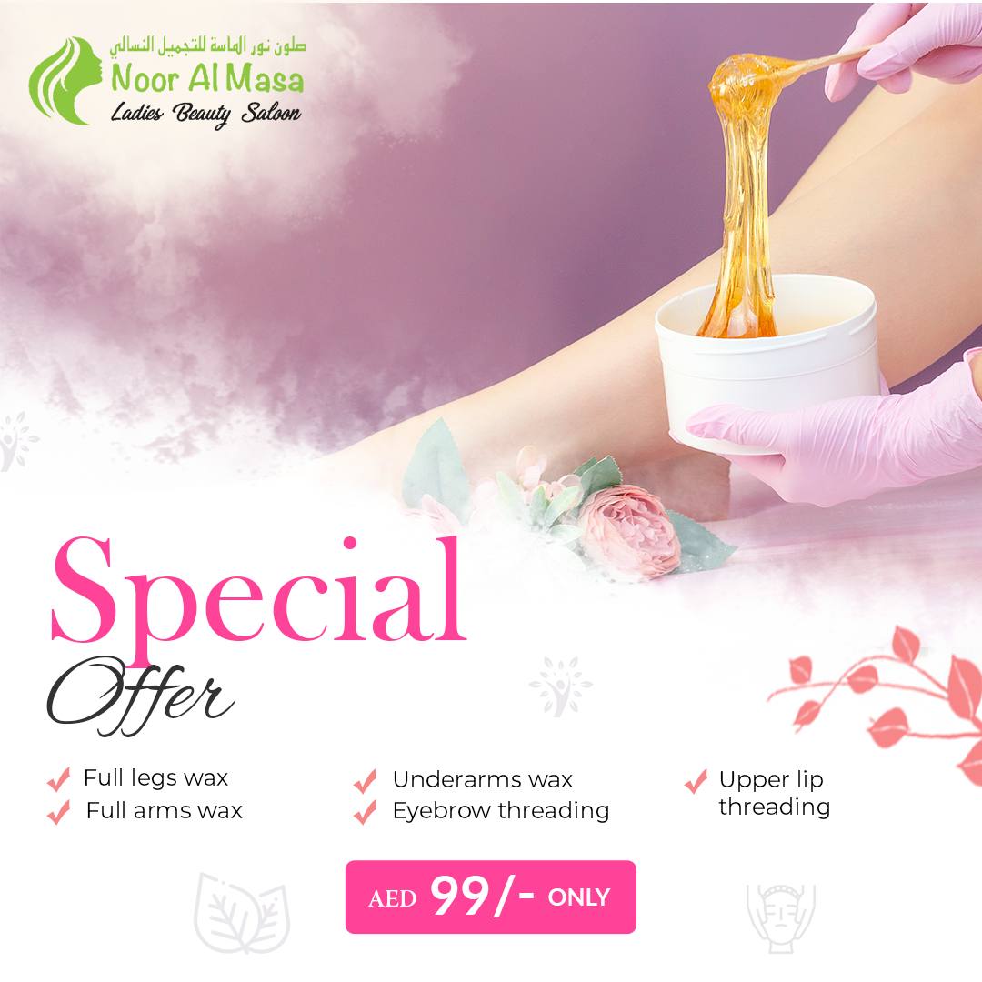 All-In-One Glow Package
